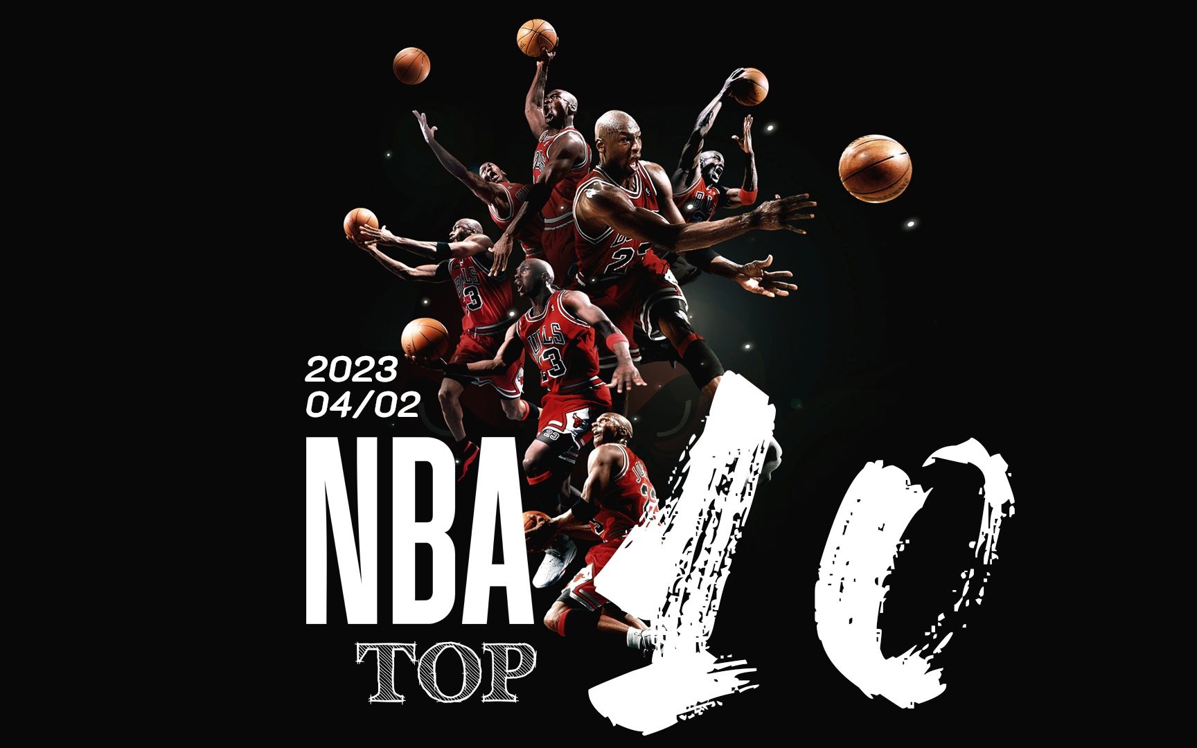 是什么新鲜 是什么新鲜