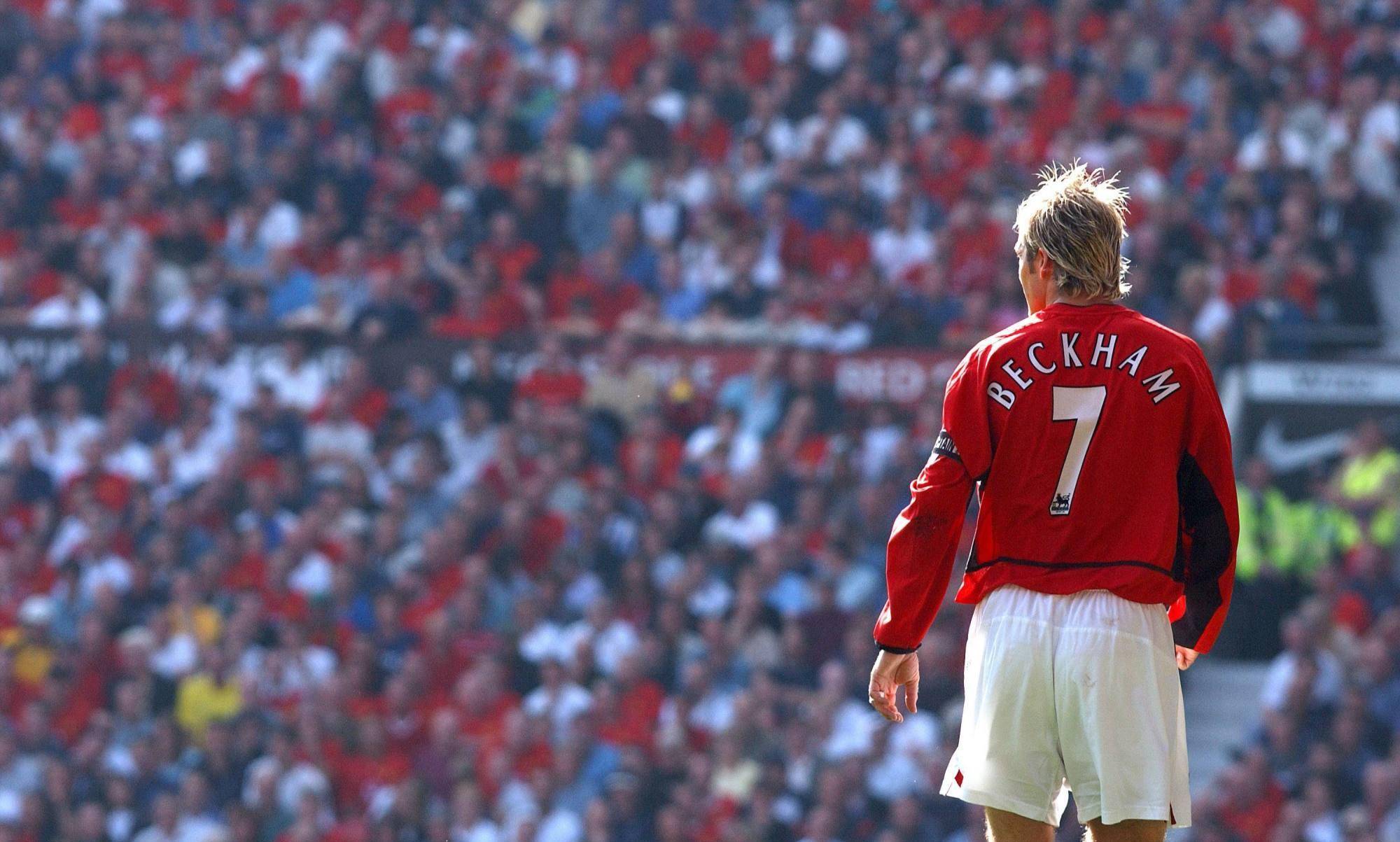 以曼城为例 以曼城为例